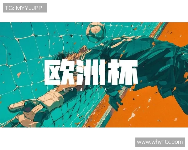 《脚下风云,绿茵传奇:致敬足球英雄们的不朽荣耀与奋斗精神》 《脚下风云,绿茵传奇:致敬足球英雄们的不朽荣耀与奋斗精神》