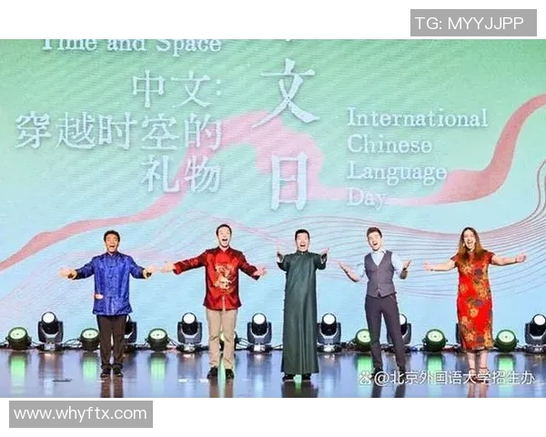 足球场上的英雄传说 相声妙趣横生赞球星风采