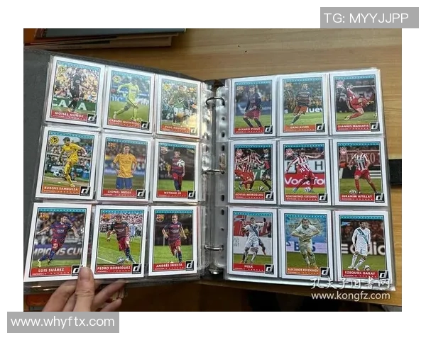 开足球球星卡如何盈利揭秘 适合新手的赚钱技巧与市场分析