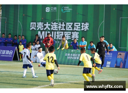 聚焦桌上足球运动，助力团队协作：新型足球桌游启示录