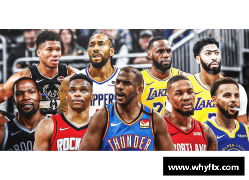 NBA现役巨星榜：璀璨星光引领篮坛