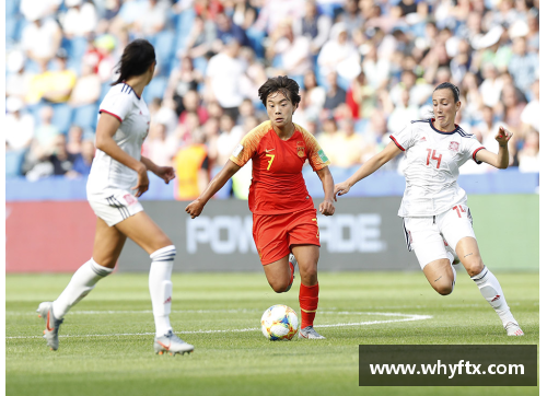 女足世界杯2024：8月26日开战！