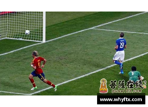 欧洲杯最新进球预测：谁将成为本届锦标赛的射手王？