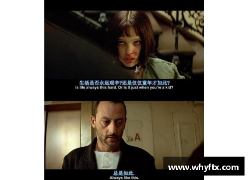 从伤痛中崛起 断前叉的体育明星如何逆袭人生辉煌