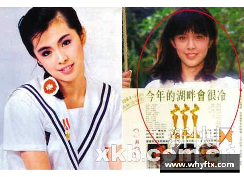 体育明星盛装巅峰：容貌相似如出一辙