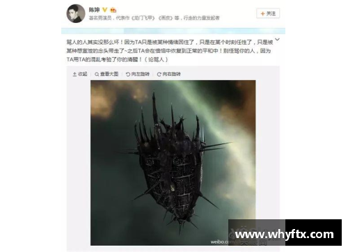 从体育明星到商业巨头：他们如何在商界取得终极成功