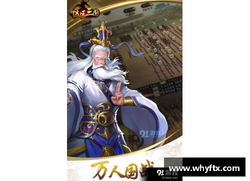 孙膑的传奇人生揭晓他究竟是哪个历史名将的弟子