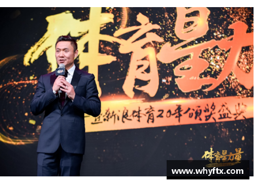 关注体育明星的年轻力量与热情探讨二十岁至三十岁人群的终极追星之路